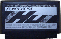 HFC-RB HFC-RB